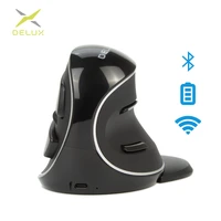 Delux M618PD Wireless  Ergonomic Vertical Rechargeable Mouse 4000DPI Buttons Removable Palm Rest For Computer Laptop