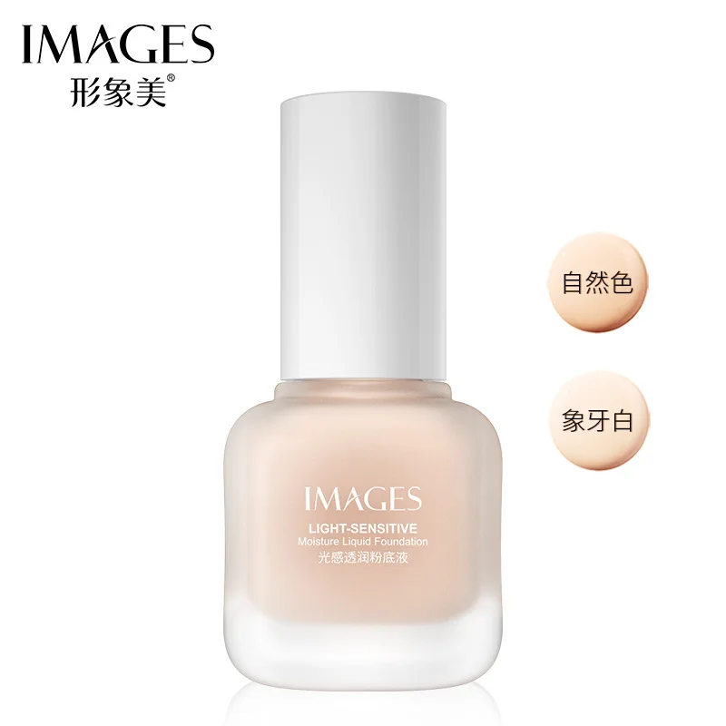 

Images Light penetration embellish foundation waterproof matte repair yan cover segregation frost natural calm moisturizing