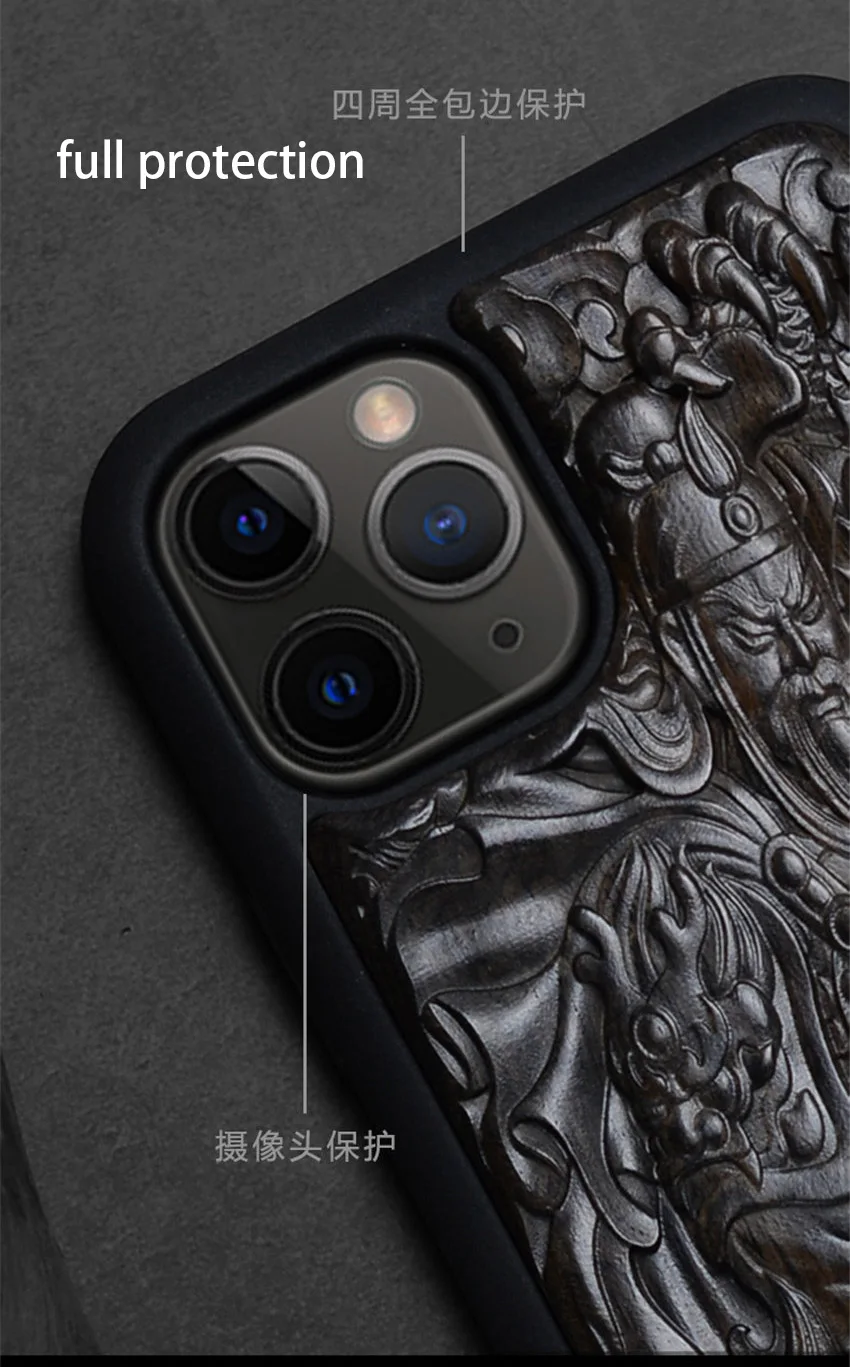 Чехол для iPhone 11 Pro Max черное дерево 3D стерео тиснение резная деревянная Задняя накладка чехла из ТПУ для iPhone 11 iPhone 11 Pro