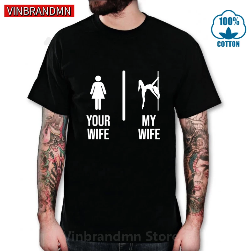 Ваша жена полюс Танцы 2020 новая забавная футболка Для мужчин короткий рукав в