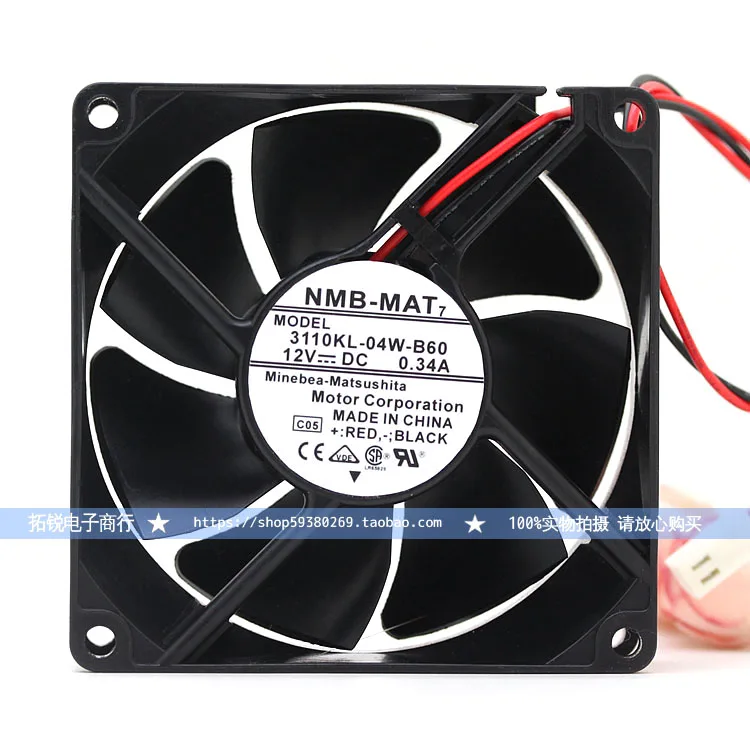 

Original Then 3110KL-04W-B60 8025 8CM 12V 0.34A Two-Wire Ball Cooling Fan