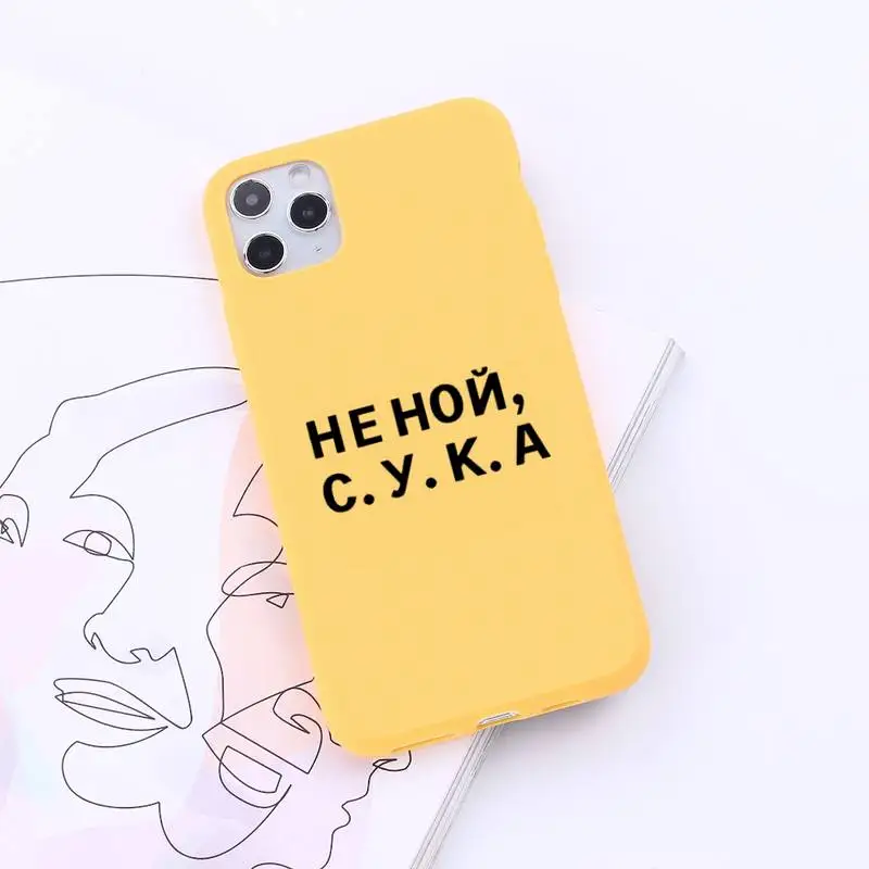 

Russian Quote Slogan Text phrase art Phone Case Candy Color for iPhone 6 7 8 11 12 s mini pro X XS XR MAX Plus
