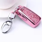 Модный мягкий ТПУ Интеллектуальный Автомобильный ключ дистанционного управления защитный чехол для AUDI A4 B9 Q5 Q7 TT TTS 8S 2016 2017 автомобильные аксессуары