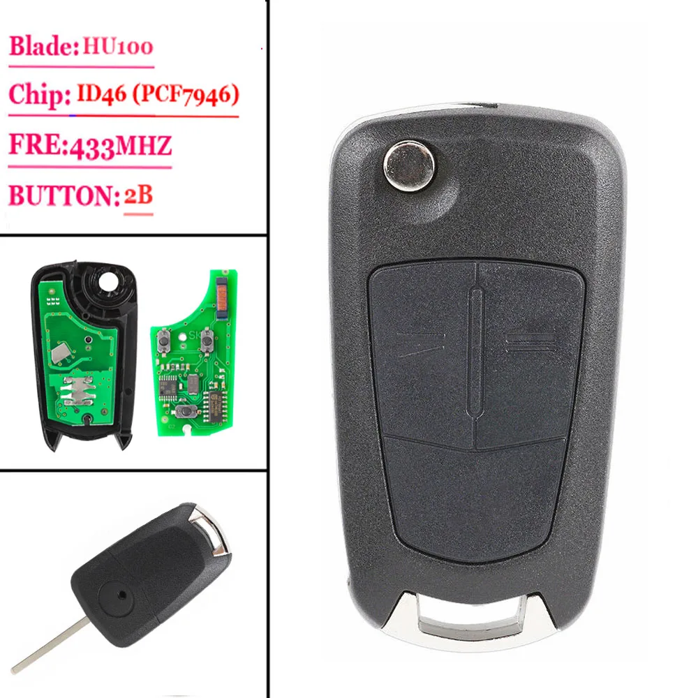 2 Button Flip Remote Key 433MHZ for Opel Vectra C with PCF7946 Chip(NOT PCF7926) Good Quality | Автомобили и мотоциклы