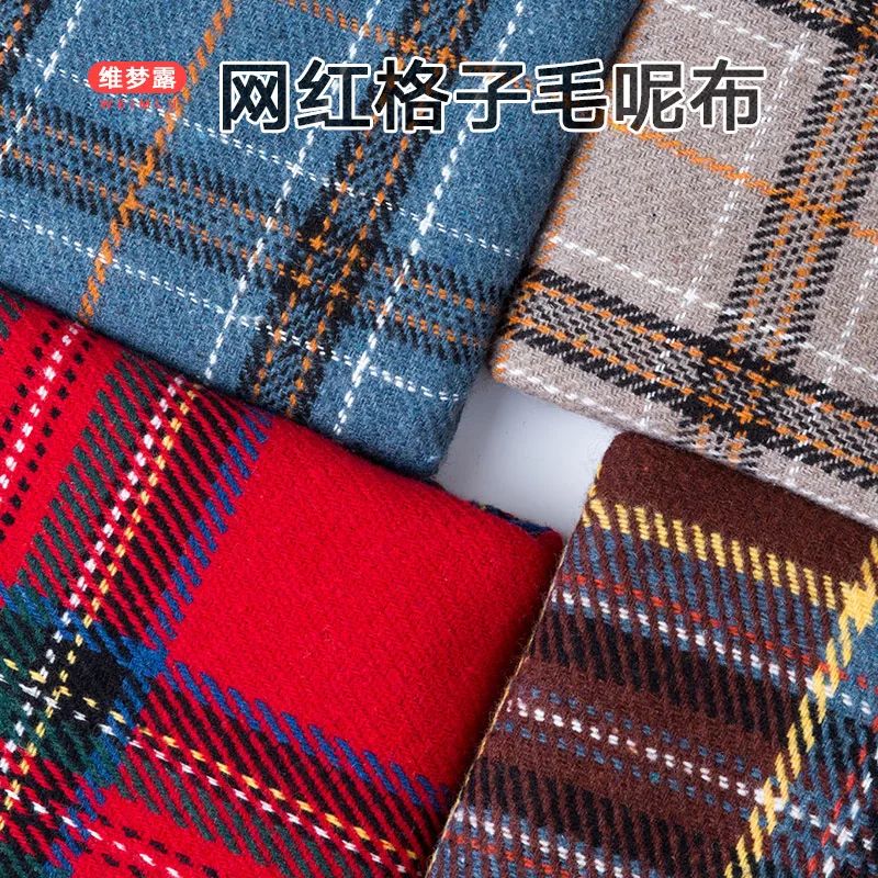 

150cmx50cm Thicken Plaid Woolen Cloth Fabric Autumn Winter Imitation Cashmere Brushed Wool Woolen Cloth Coat DIY Clothing Fabric