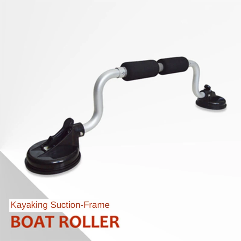 The Car Kayak Loading Rack Suction Cup Holder Surfboard work Loading Tool