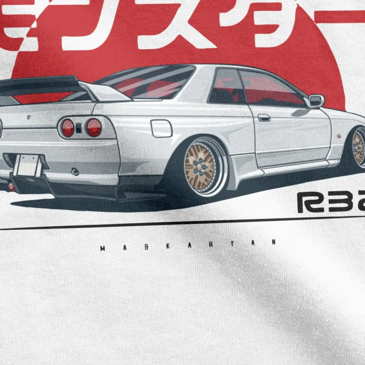 Мужские футболки Monster Skyline R32 GTR Jdm с японским автомобилем и дрифтом Забавные из