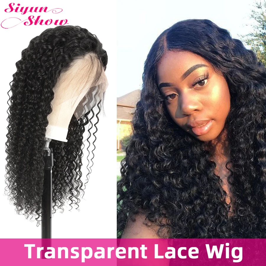 Прозрачные кружевные парики Siyun Show HD парик с глубокой волной предварительно