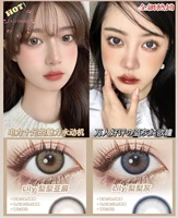 Easysmall LILY blue gray small beauty pupil Myopia Power Prescription Colored Contact Lenses Yearly for eyes 2pcs pair Degree
