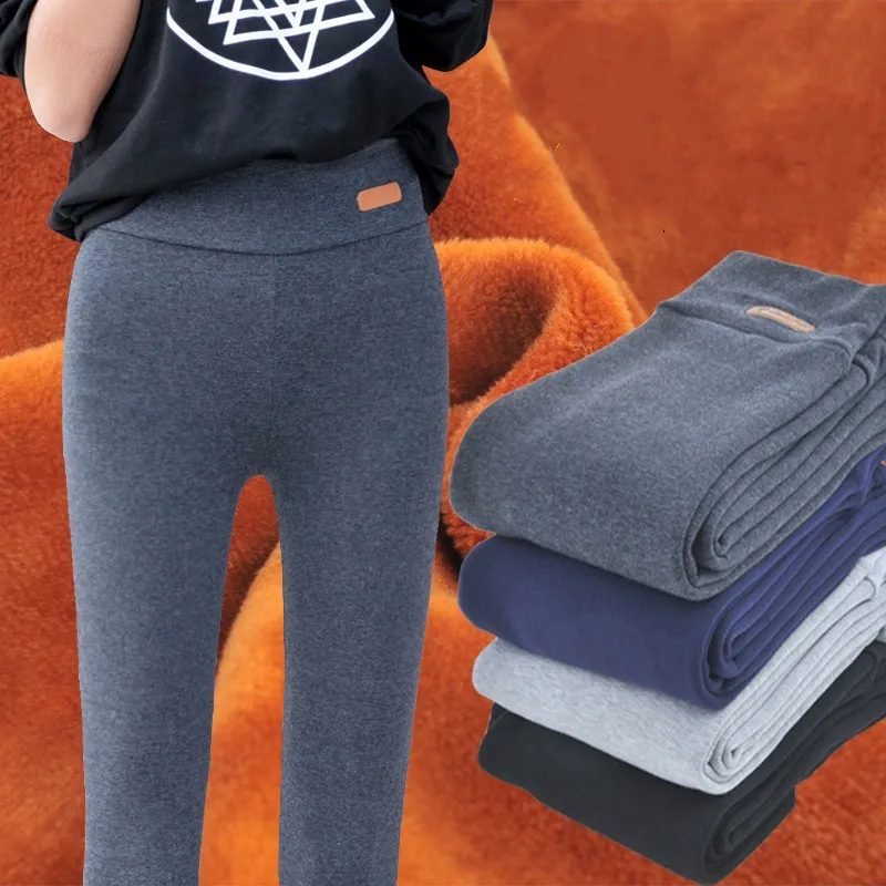 Женские леггинсы зимние высокая талия тянущиеся теплые в полоску Лоскутные