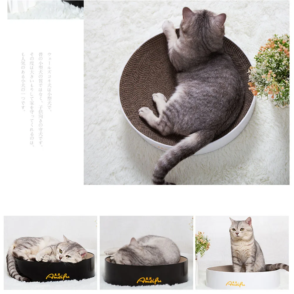 Тип чаши кошка Catnip скребок для ногтей подстилка-кровать игрушка кошки скребок гофрированная бумага котенок Коврик Отдых товары для домашних животных