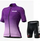 2022 STRAVA Женская одежда для езды на велосипеде, комплект из Джерси для езды на горном велосипеде, женская одежда для команды, одежда для езды на горном велосипеде, одежда для езды на велосипеде