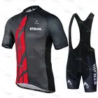 Трикотажные комплекты с коротким рукавом для велоспорта Strava, Новинка лета 2021, командный комбинезон, велосипедная одежда PRO Mtb, велосипедная спортивная одежда, костюм