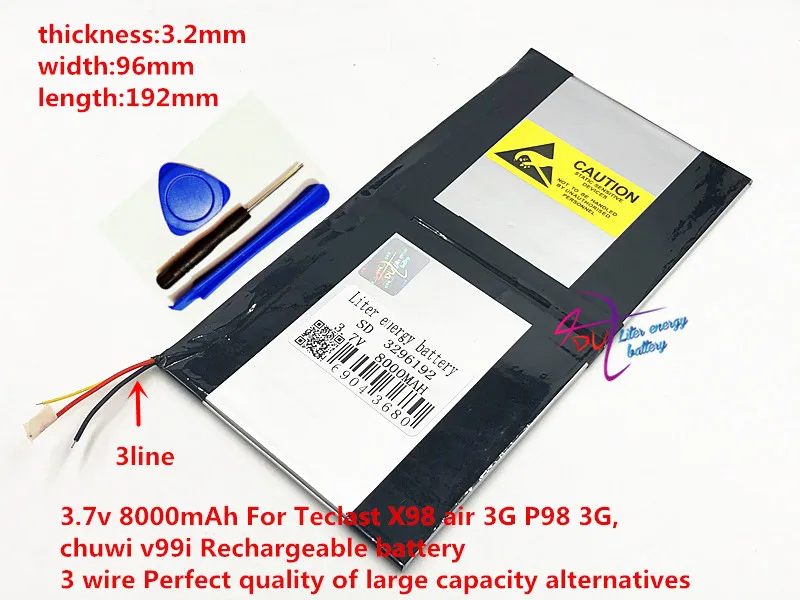 3 7 V 8000mAh для Teclast X98 air 3G P98 v99i Tablet PC батарея провода идеальное качество большой