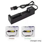 Зарядное устройство для литий-ионных аккумуляторов, 1 слот