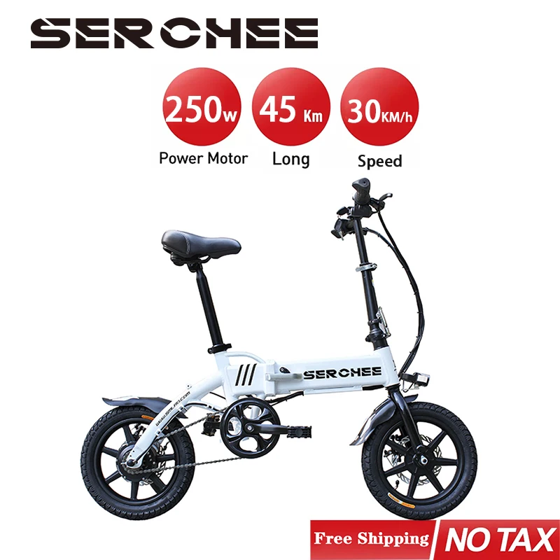 Электровелосипед для взрослых SERCHEE EVO2 14 дюймов 240 Вт 36 В 10 Ач|Электровелосипед| |
