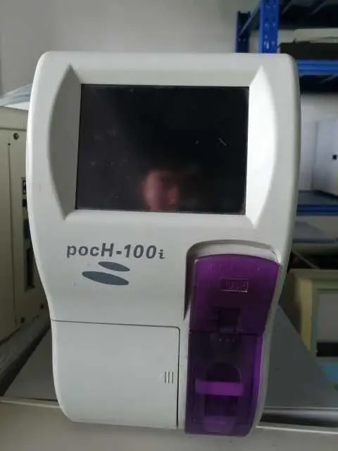 SYSMEX (Япония) почтовые 100i/80I восстановленные машины. Хорошие условия работы.