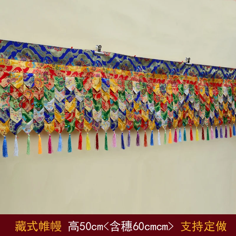 

500cm long Wholesale Buddhist supply Buddhism HOME Temple buddha hall Wall enclosure Deco Enclosing Tapestry draperies curtain