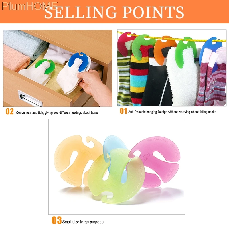 

12pcs Sock Clips Sock Organizers Sorters Holders Socks Clip Multifunctional Multi-color optional