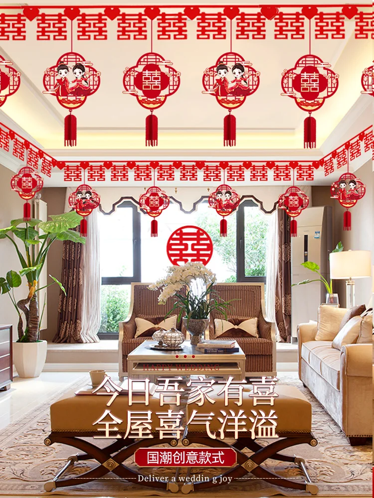 Свадебная Декоративная гирлянда для гостиной набор расстановки комнаты