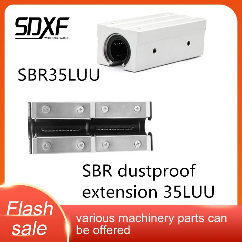 1 шт. стандартный открытый линейный скользящий подшипник SBR35LUU/SBR35LUU удлиненный