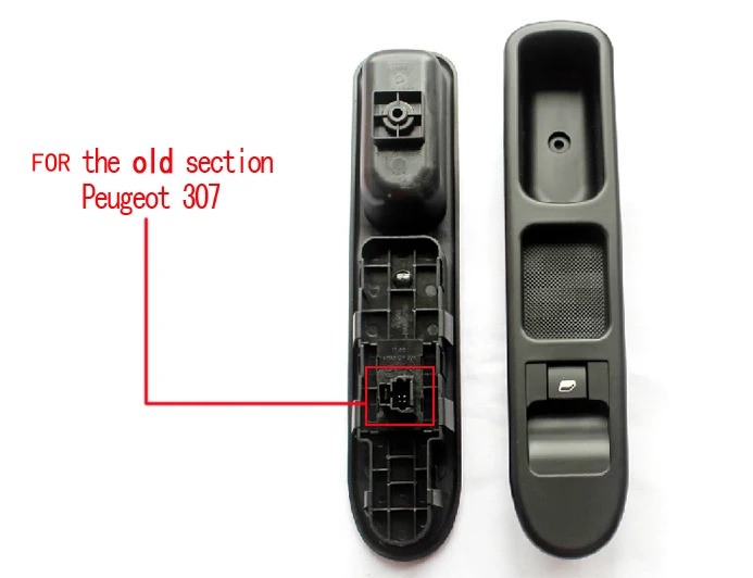 Переключатель Стеклоподъемника SKTOO для peugeot 307 (старый стиль)|window lifter|power windowpeugeot