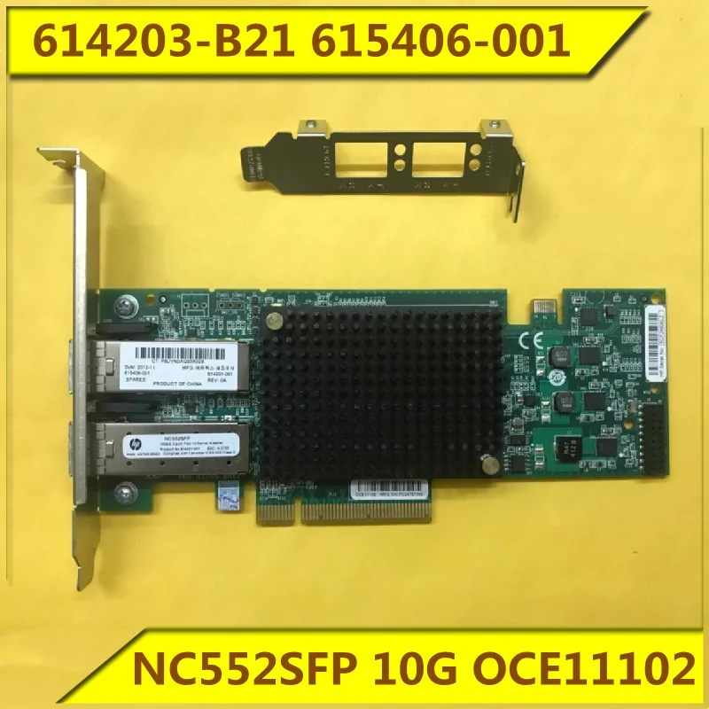 

614203-B21 615406-001 NC552SFP 10G Gigabit dual optical port network card OCE11102 Original For HP