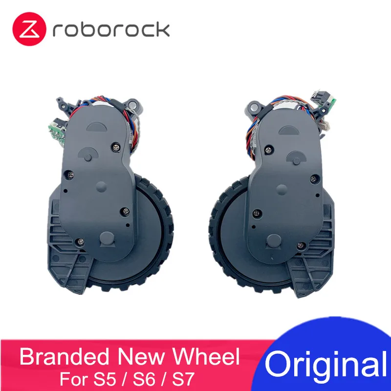 Оригинальные ходячие колеса Roborock S5 Max S6 Pure S7 левый V201109DM правый V201225DM аксессуары