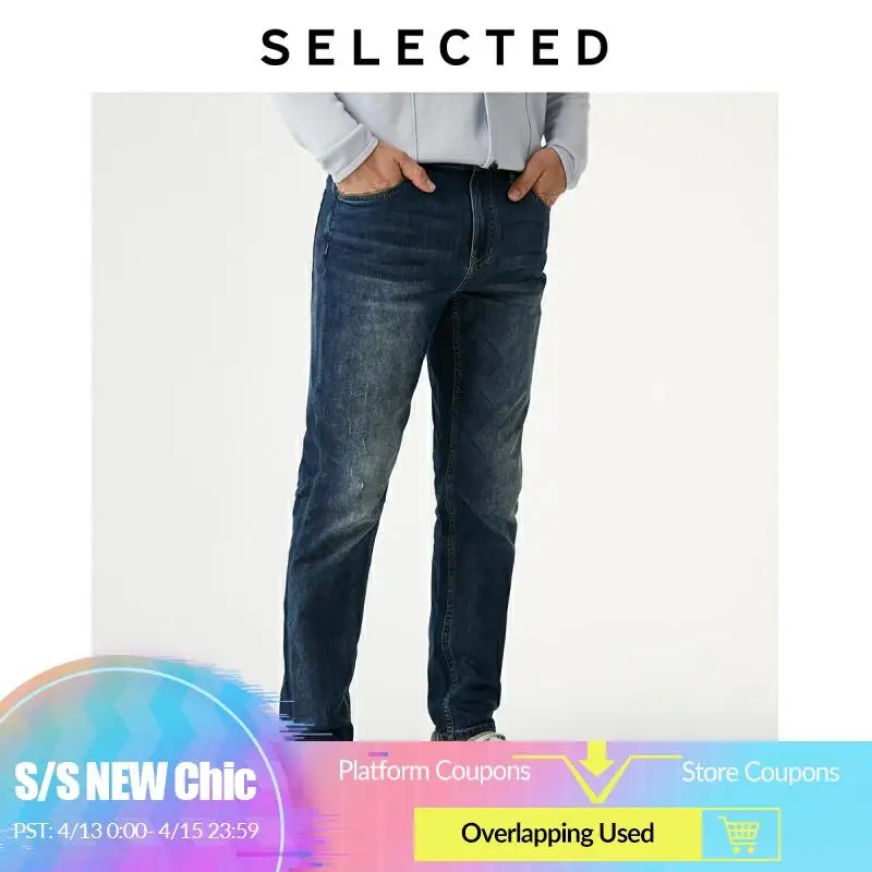 Мужские джинсы из шлифованного хлопка повседневные смесового на осень R |