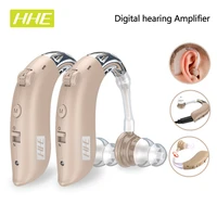 hhe mini digital in ear invisible hearing aid rechargeable with charging base sound amplifier for deafness wireless headphones