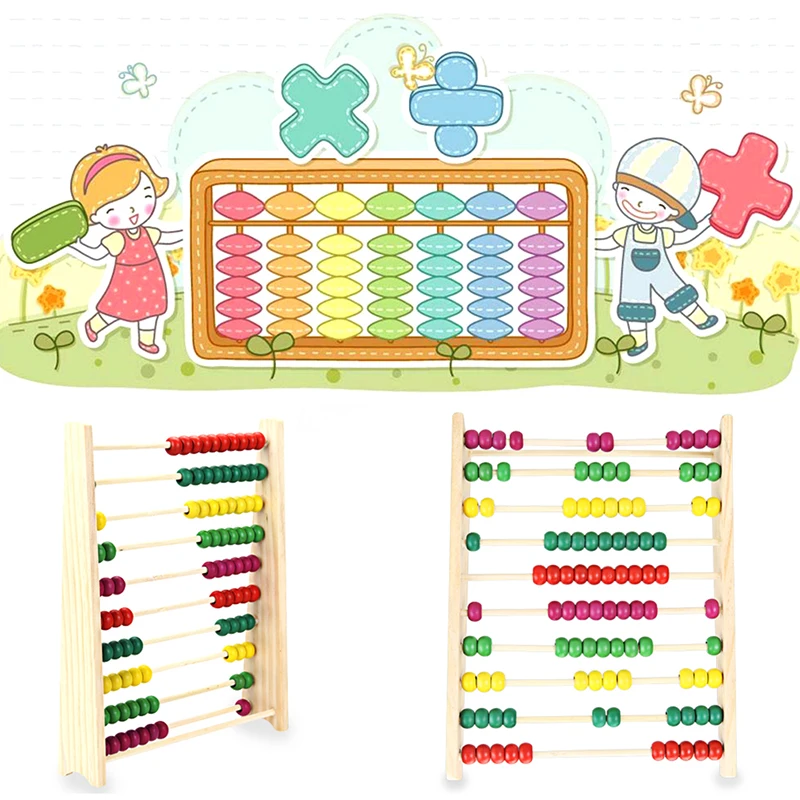 Радужные бусины Abacus математическая игрушка для детей деревянная обучающая