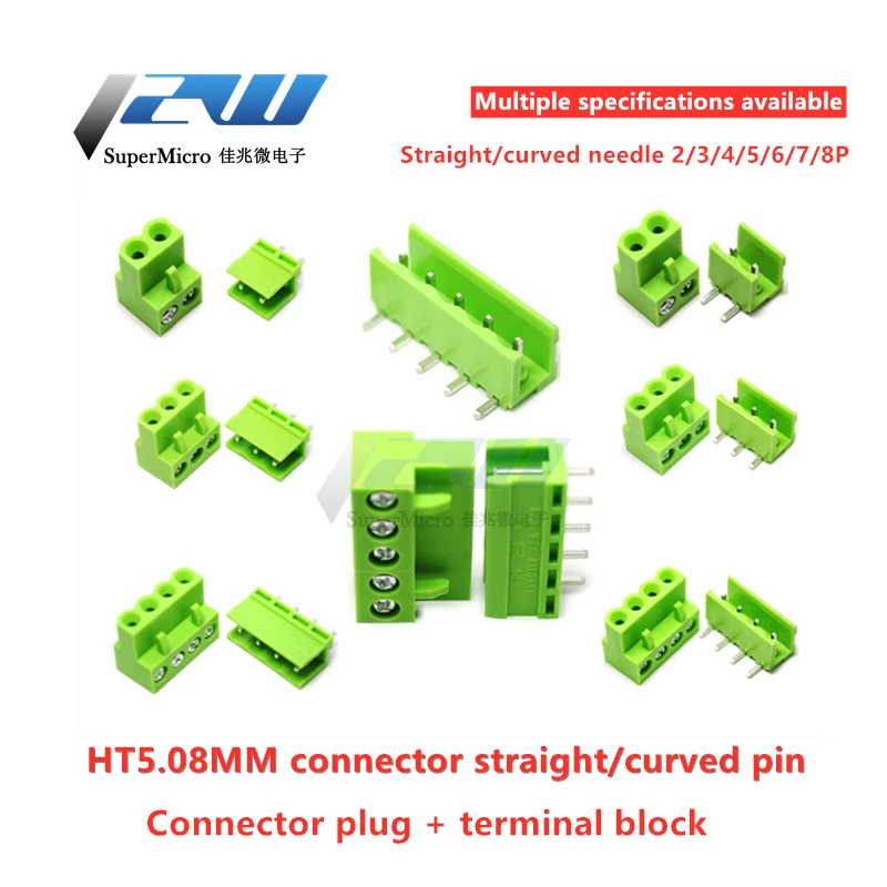 10 компл./лот HT5.08 234567pin изгиб прямой игольчатый разъем типа 300 В 10A KF2EDGK 5 08 мм