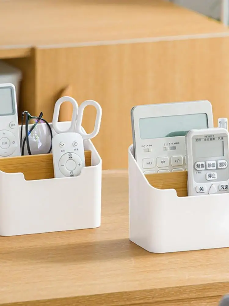 

New Home Products Are Online, Modern Minimalist Living Room Desktop Remote Storage Box White