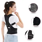 Регулируемый фиксатор для спины, для мужчин, женщин, мужчин, Корректор осанки для магнитной терапии