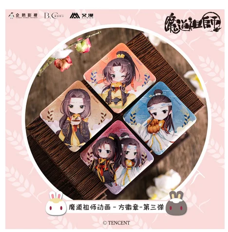 

Anime Grandmaster of Demonic Cultivation Wei Wuxian Lan Wangji Square Badge Button Brooch Pins Cosplay Gifts Cartoon Medal Toy