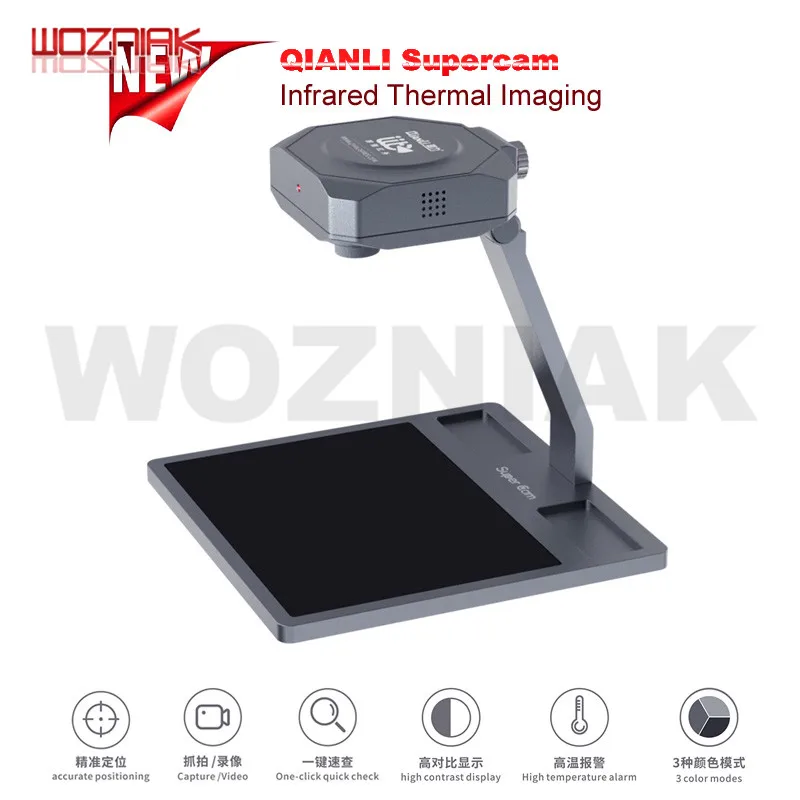 QIANLI SuperCam тепловизионная камера PCB инструмент для ремонта материнской платы