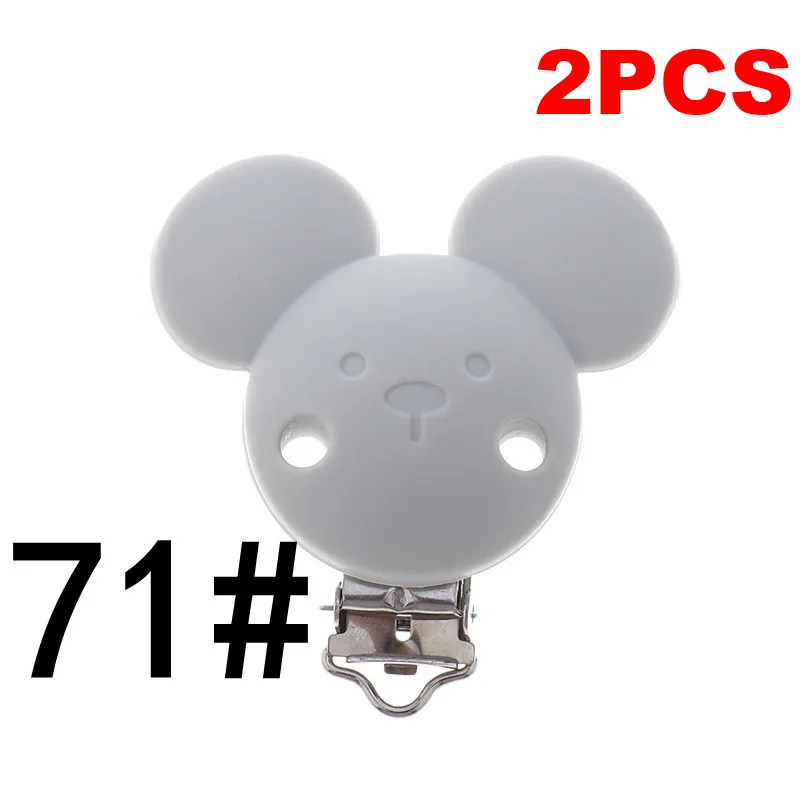 MC-71 Light Gray Fkisbox 2pcs Mouse Pacifier Clip Silicone Bead Baby Teether& Plastic Teething Accessories Nipple Clasps Toy DIY Round Koala - Цвет: MC-71 Light Gray