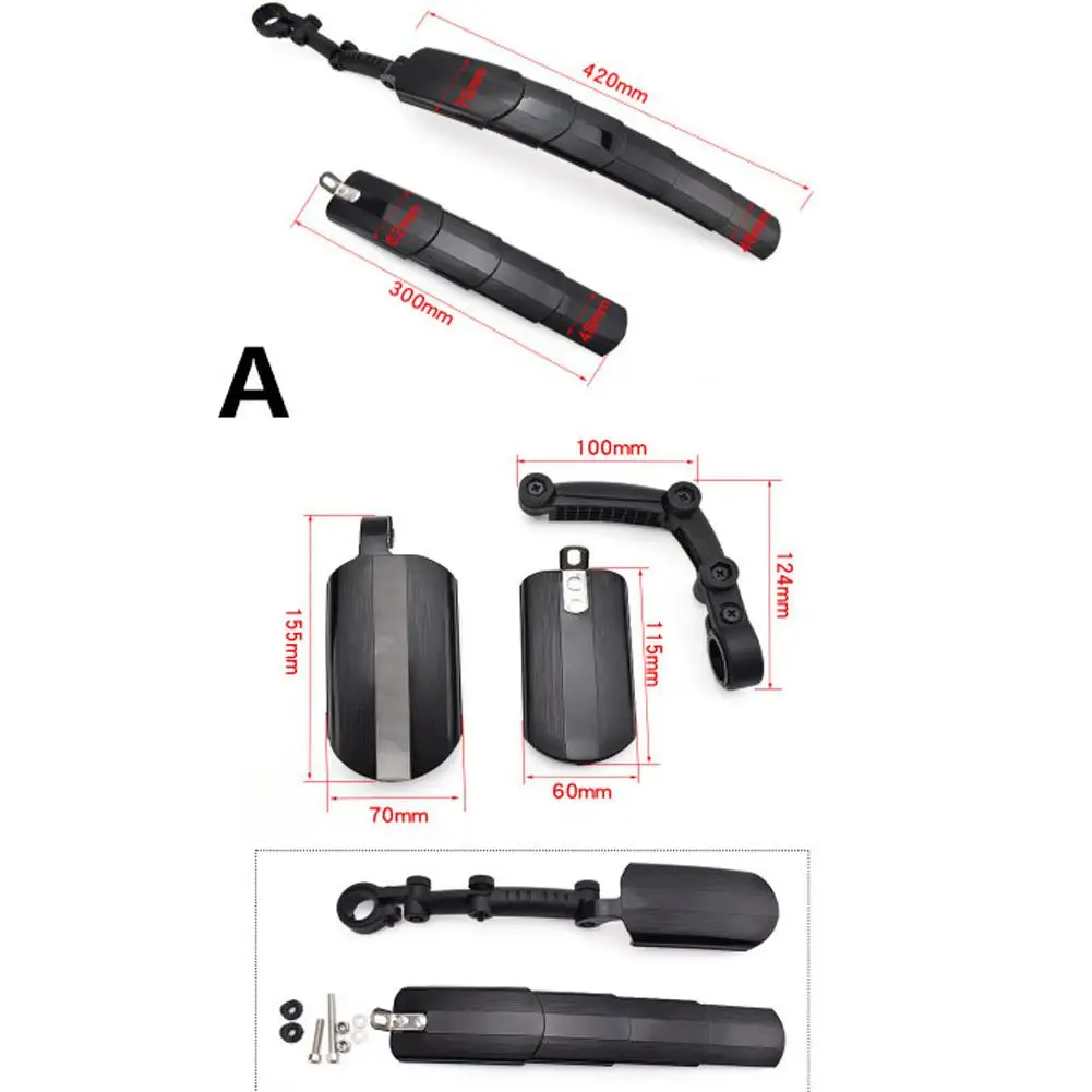 Комплект телескопических складных крыльев для велосипеда брызговик горного