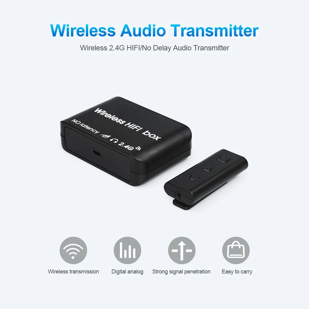Беспроводной 2 4G HIFI/без задержки аудио передатчик высококачественный