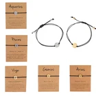 Плетеные браслеты из черной веревки с 12 созвездиями для женщин и мужчин, золотистые и Серебристые браслеты из нержавеющей стали в подарок на день рождения