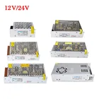Трансформатор переменного тока SMPS, 12 В, 24 В, преобразователь источника питания для светодиодов переменного тока 220 В в постоянный ток 12 В, 24 В, светодиодный драйвер 1 А, 2 А, 3 А, 5 А, 6 А, 8 А, 10 А, 15 А, 20 А, 30 А