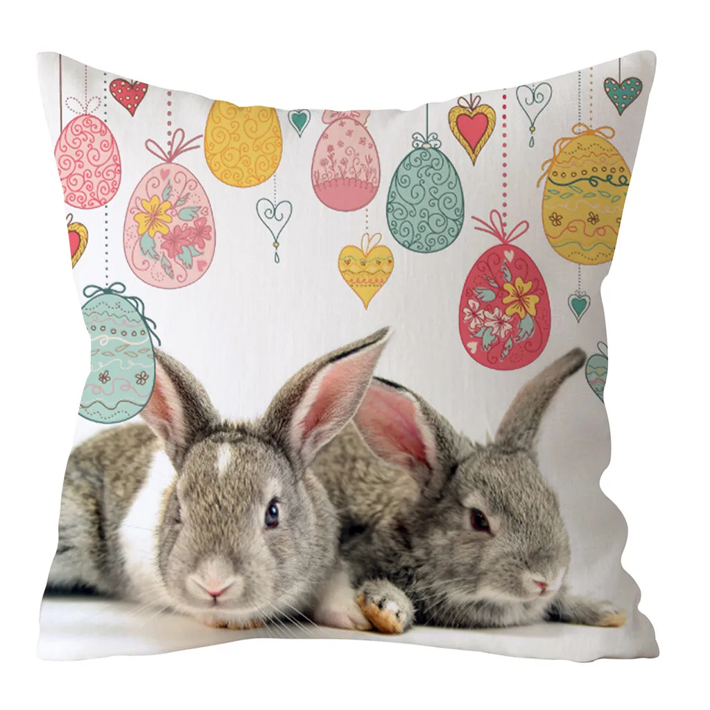 Наволочка для подушки Happy Easter декоративная наволочка с принтом кролика чехол