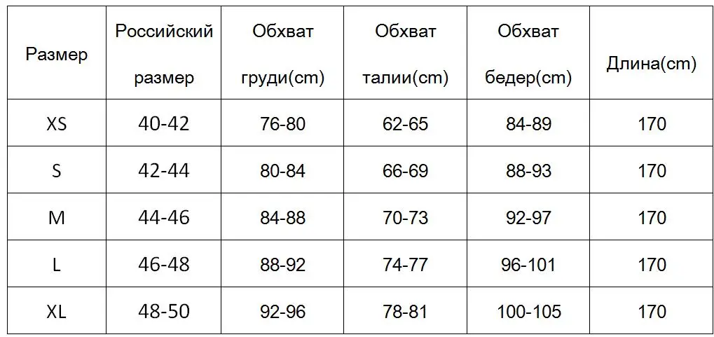 Платье летнее женское сексуальные красный платье на одно плечо асимметрия длинное платье Hole Outплатье для вечеринкиэластичный Split Front тугой без спинки макси-юбка женские сарафаны