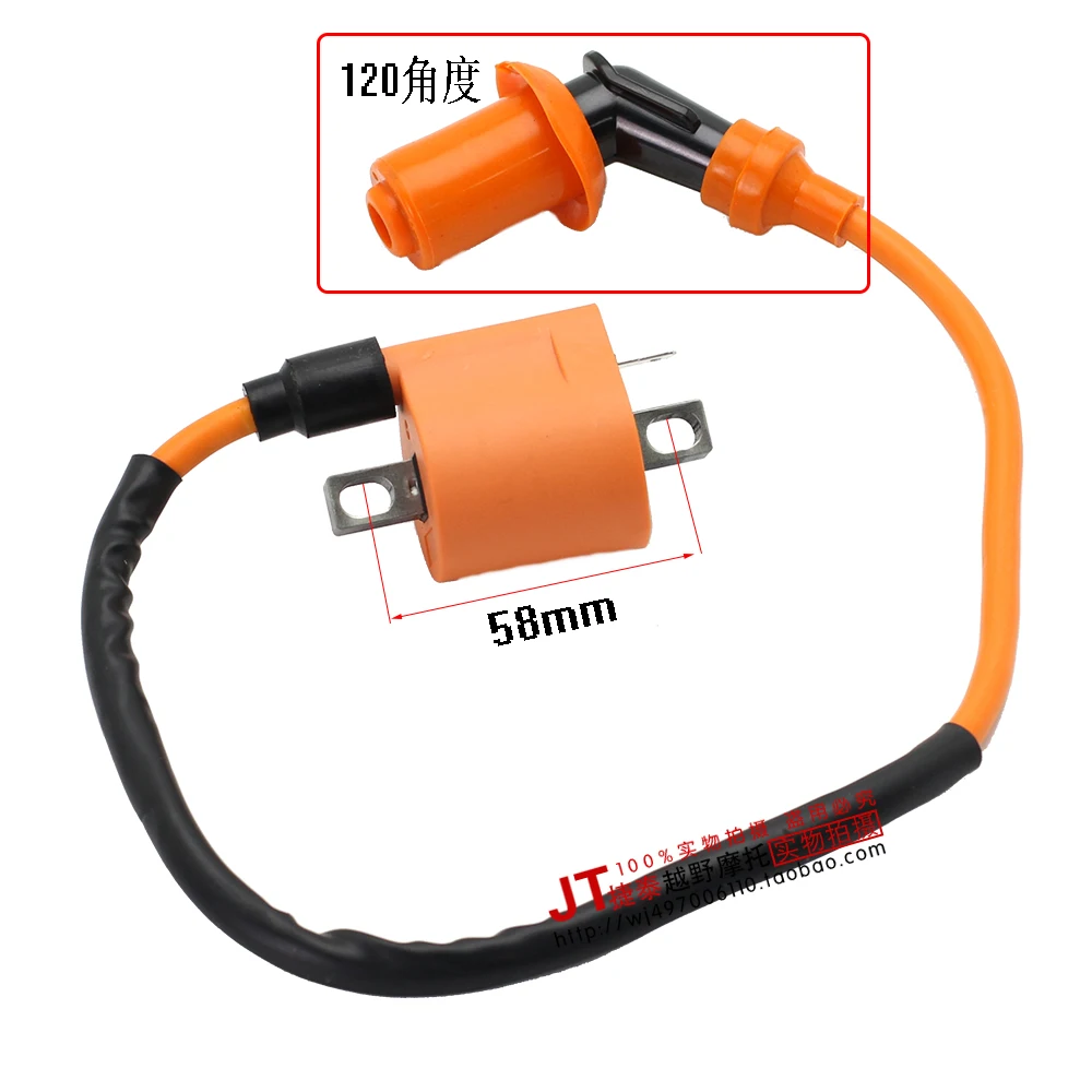 

cg 200CC 250CC high performance racing ignitor kayo xmotos 150cc atv dirt pit bike quad ignition coil motorcycle accessories