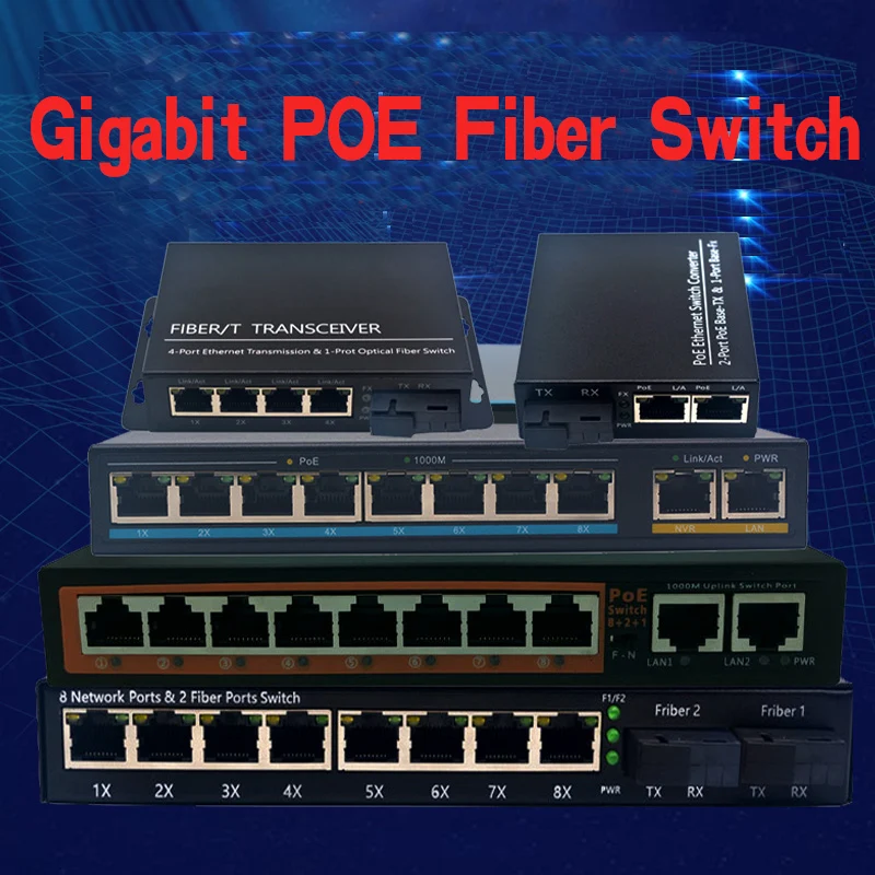Ethernet PoE коммутатор gigabit исходящего канала медиа конвертер POE 10/100/1000 м волоконно