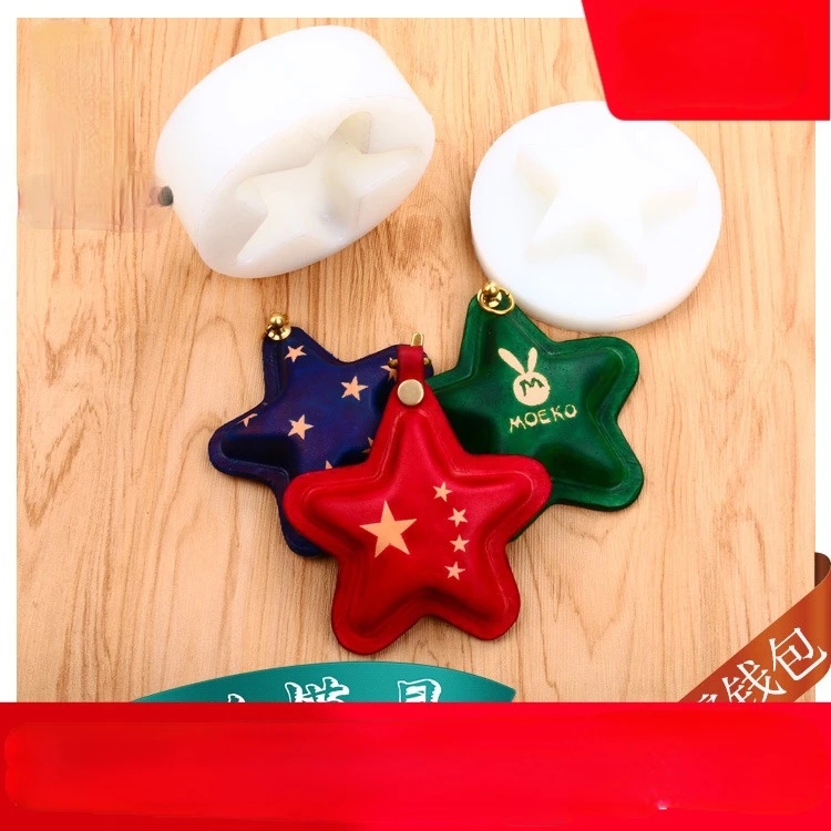 

Leather tool handmade leather goods handmade DIY acrylic pattern drawing big five-pointed star knife mold coinPurse shaping mold