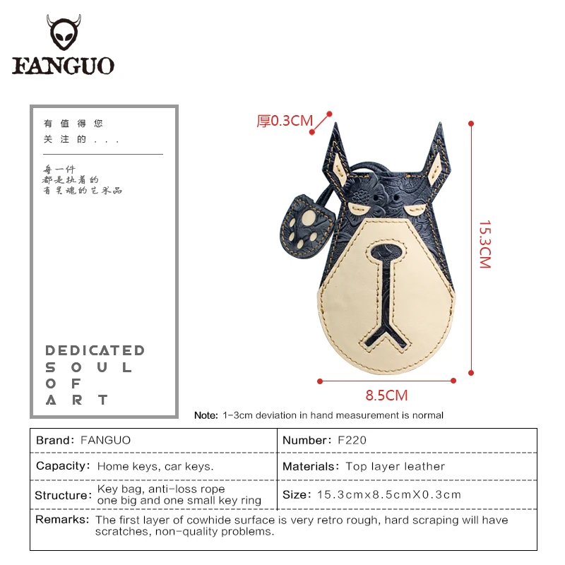 Cute Dog Pull Type Key Rings Car Smart Keychain Fob Hanging Genuine Leather Case Cover Key Wallet Key Housekeeper Holder Bag