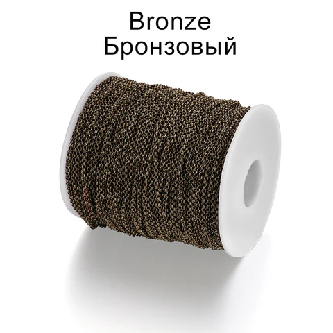 Золотая бронзовая звеньевая цепочка YouYoungDifferent для изготовления украшений