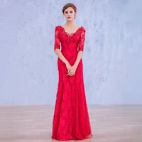 2015 gorgeous red mermaid evening dresses v neck half sleeve sweep train chiffon with tulle organza with applique shining beads
