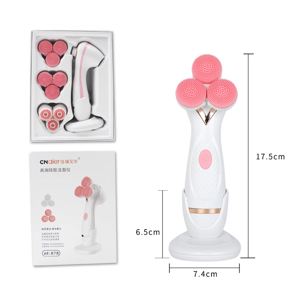 

3 in 1 Blackhead Pore Cleaning Skin Care Waterproof Electric Facial Cleanser Face Skin Deep Cleaning Massage Brush